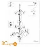 Люстра Lightstar Campana 716364 - Фото 3
