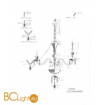 Люстра Lightstar Campana 716084 - Фото 3
