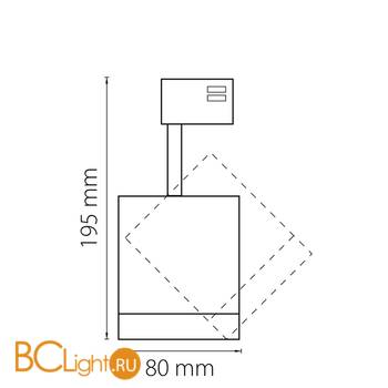 Трековый светильник Lightstar Canno 301274 - Схема