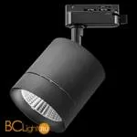 Трековый светильник Lightstar Canno 301274