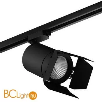 Трековый светильник Lightstar Canno C327497 (303274+202997)