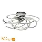 Потолочная люстра Lightstar Ciclone 748092