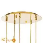 Потолочный светильник Lightstar Cilino 756052 - Фото 1