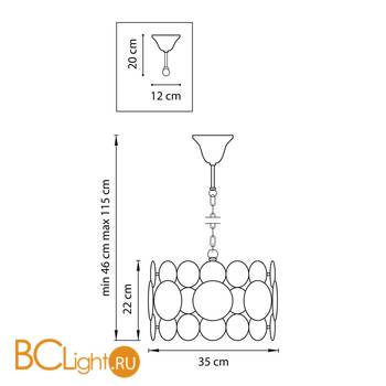Подвесной светильник Lightstar Circo 797047 - Схема