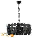 Подвесной светильник Lightstar Circo 797067 - Фото 2