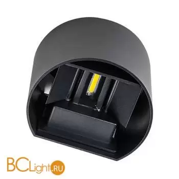 Уличный настенный светильник Lightstar Dalla 340557 - Фото 0