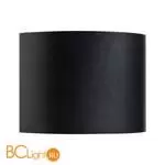 Уличный настенный светильник Lightstar Dalla 340557