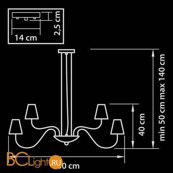 Люстра Lightstar Diafano 758162 - Схема