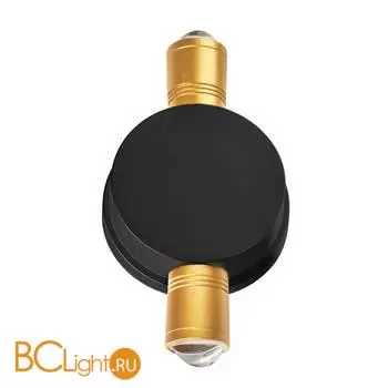 Уличный настенный светильник Lightstar Dito 380623