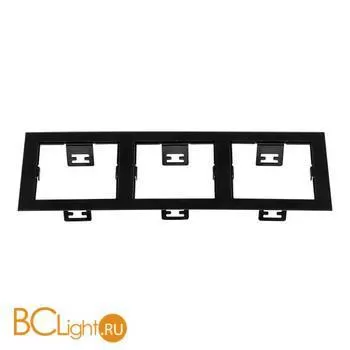 Рамка Lightstar Domino 214537