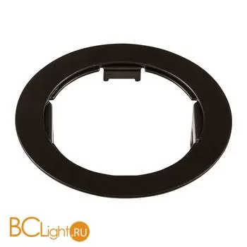 Рамка Lightstar Domino 214617