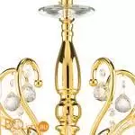 Люстра Lightstar Elegante 708052 - Фото 2