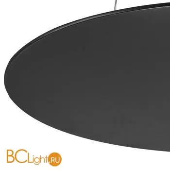 Подвесной светильник Lightstar Emisfero 737337 - Фото 2