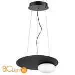 Подвесной светильник Lightstar Emisfero 737337