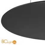 Подвесной светильник Lightstar Emisfero 737337 - Фото 2