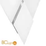 Настенный светильник Lightstar Emisfero 737626 - Фото 1