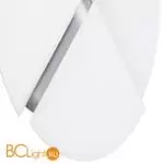 Настенный светильник Lightstar Emisfero 737616 - Фото 2