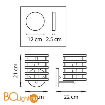 Бра Lightstar Epsilon 735610 - Схема