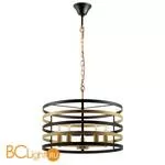 Подвесной светильник Lightstar Epsilon 735050