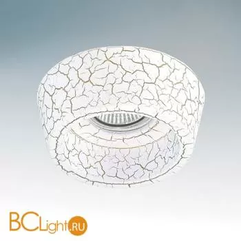 Встраиваемый светильник Lightstar Extra CYL Gold patina MR16 041011