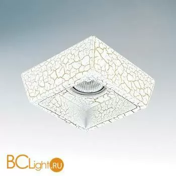 Встраиваемый светильник Lightstar Extra CYL Gold patina MR16 041021