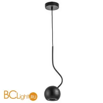 Подвесной светильник Lightstar Fabi 110717