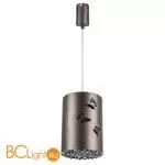 Подвесной светильник Lightstar Faraone 701101