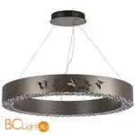 Подвесной светильник Lightstar Faraone 701181