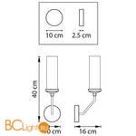 Бра Lightstar Flume 723615 - Схема