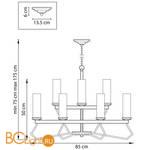 Люстра Lightstar Flume 723125 - Схема