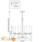 Люстра Lightstar Flume 723065 - Схема
