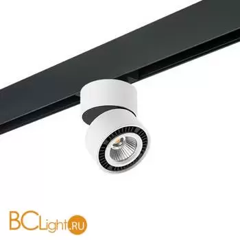 Трековый светильник Lightstar Forte Muro PRO214816