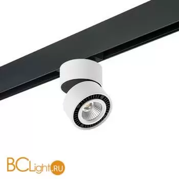 Трековый светильник Lightstar Forte Muro PRO213816