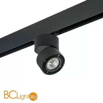 Трековый светильник Lightstar Forte Muro PRO214817