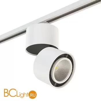 Трековый светильник Lightstar Forte A1T214850 (592066+214850)