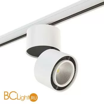 Трековый светильник Lightstar Forte Muro A3T213830 (594066+213830)