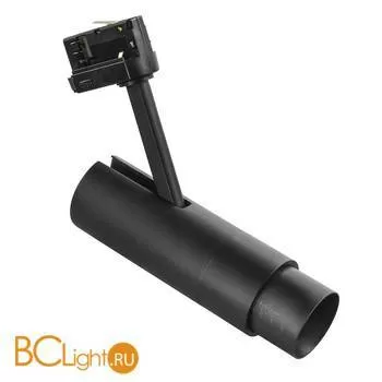 Трековый светильник Lightstar Fuoco 215447