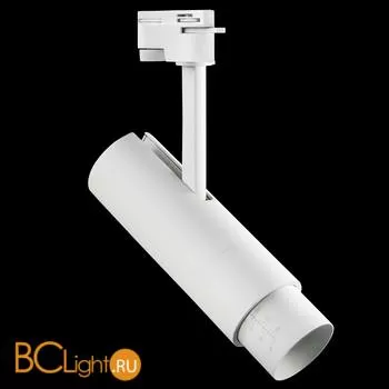 Трековый светильник Lightstar Fuoco 215236