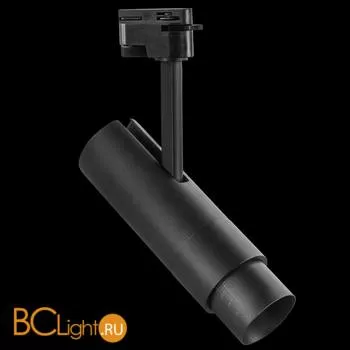 Трековый светильник Lightstar Fuoco 215247