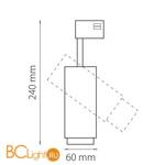 Трековый светильник Lightstar Fuoco 215436 - Схема