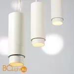 Подвесной светильник Lightstar Fuoco 130036 - Фото 1