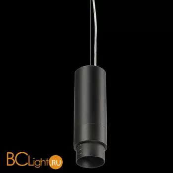 Подвесной светильник Lightstar Fuoco 130037