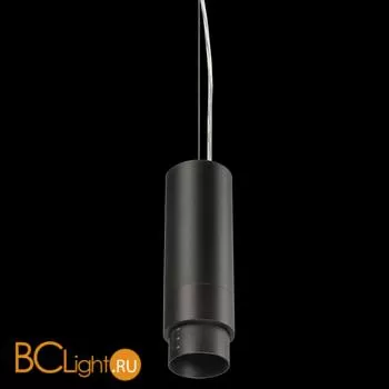 Подвесной светильник Lightstar Fuoco 130047