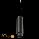 Подвесной светильник Lightstar Fuoco 130047