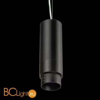 Подвесной светильник Lightstar Fuoco 115037