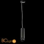 Подвесной светильник Lightstar Fuoco 115037 - Фото 0