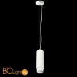 Подвесной светильник Lightstar Fuoco 115046 - Фото 0