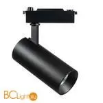 Светильник светодиодный для 1-фазного трека Lightstar Fuoco 218237