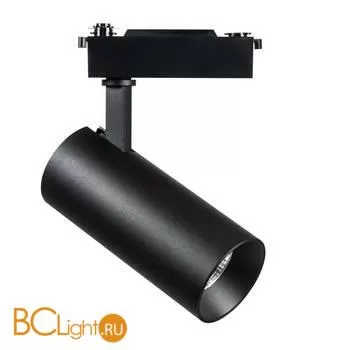 Светильник светодиодный для 1-фазного трека Lightstar Fuoco 218247