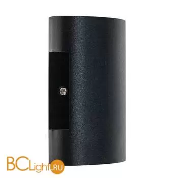 Уличный настенный светильник Lightstar Gemma new 343017